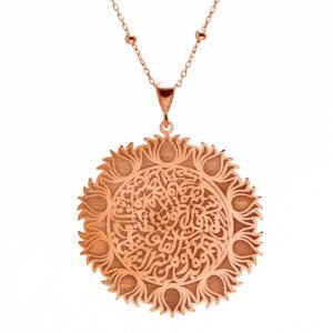 arabic script necklace