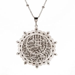 Arabic Silver Necklace