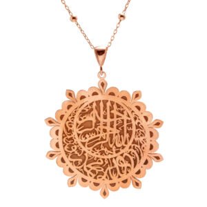 arabic silver necklace