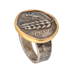 Engraved Silver and Gold Ring